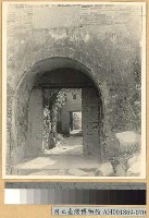 藏品(崑崙關大捷：崑崙關前影)的圖片